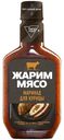 Маринад Virtex Food Жарим Мясо для курицы, 300г