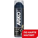 ARKO MEN Гель 2в1 д/бритья и умыван Black 200 мл(Эвиап):6/24