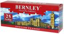 Чай Bernley, черный, 25х2 г