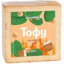 Пищевой продукт соевый Сельский дом Тофу копченый, 250 г