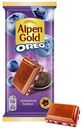 Шоколад Alpen Gold Черничная Поляна молочный с черничной начинкой и кусочками печенья Орео, 85г
