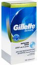 Бальзам после бритья Gillette Series для чувствительной кожи, 100 мл