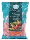 Креветки Polar 70/90 варёно-мороженые, 1кг