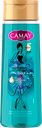 Гель для душа Camay Гипнотическая аура с ароматом пачули и полуночного жасмина,  250 мл