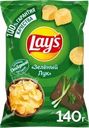 Чипсы картофельные LAY'S Молодой зеленый лук