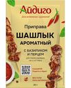 Смесь пряностей Айдиго для шашлыка базилик-перец, 30г