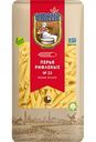 Макаронные изделия Penne Rigate №23 Ameria, 400 г