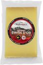 Сыр твердый Bergstolz Swiss D'Or 50% 100 г