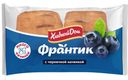 Слойка Франтик с черничной начинкой 100г Хлебный дом