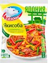 Якисоба 4 сезона Японское блюдо 600г