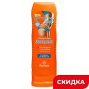 Гель Floresan экспресс ночной, 125 мл