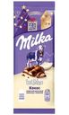Шоколад молочный Milka Bubbles пористый c кокосовой начинкой, 87г