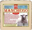 Сыр Ичалки Манчего Ичалки 50% БЗМЖ 200г