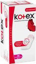 Прокладки KOTEX® ежедневные Ультратонкие, 56шт.