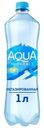 Вода Aqua Minerale питьевая негазированная, 1л