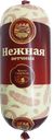 Ветчина НЕЖНАЯ (Орион), 100г