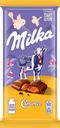 Шоколад молочный MILKA с карамельной начинкой, 90г