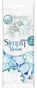 Бритва одноразовая Gillette Simply Venus 2 лезвия, 4шт.