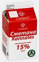 Сметана Славмо 15% 500г