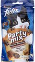 Лакомство для кошек Party mix Felix Оригинальный микс со вкусами курицы, печени и индейки, 60 г