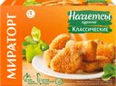Наггетсы Мираторг куриные, классические, 0,25 кг
