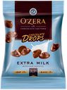 Шоколад O'Zera Сhocolate MilkDops, 70г