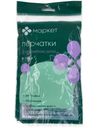 Перчатки латексные с ароматом алоэ размер S Маркет, 1пара