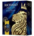 Чай Richard Royal Ceylon черный 100пак