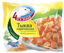Тыква 4 сезона нарезанная 400г