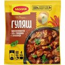 Смесь сухая Maggi На второе для гуляша, 37г