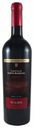 Вино Castillo Santa Barbara Reserva красное сухое 13% 0,75 л