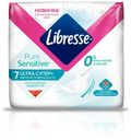 Прокладки гигиенические Libresse Ultra Pure Sensitive Супер, 7 шт