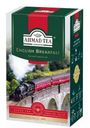 Чай Ahmad Tea Englich Breakfast черный листовой 100г
