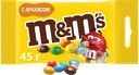 Драже M&M'S С арахисом