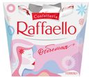 Конфеты Raffaello с миндальным орехом, 150 г