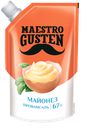 Майонез 67% Maestro Gusten Провансаль, 700 г