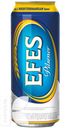 Пиво EFES PILSENER светлое 5% 0,45 л