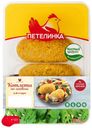 Котлета по-киевски «Петелинка», 500 г