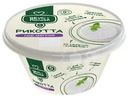 Сыр Вкус & Польза Рикотта мягкий 45% БЗМЖ 200г