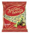 Конфеты Красный Октябрь Цитрон 250 г