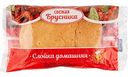 Слойка домашняя Золотой колобок свежая брусника, 85г