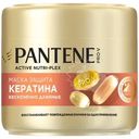 Маска для волос Pantene Pro-V Бесконечно Длинные 300мл