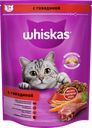 Корм сухой для взрослых кошек WHISKAS Подушечки с говяжьим паштетом, 800г