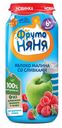 Пюре ФРУТОНЯНЯ, Яблоко-малина-сливки, 250г