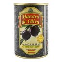 Маслины Maestro de Oliva с косточкой 280 г