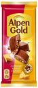 Шоколад Alpen Gold молочный с соленым арахисом и крекером 85 г