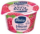 Йогурт Valio с малиной 2.6%, 180 г