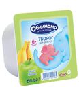 Творог ОБНИМАМА, яблоко-банан, 4,2%, 100г