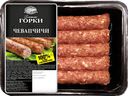 Чевапчичи из свинины БЛИЖНИЕ ГОРКИ, 300г