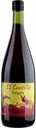 Винный напиток Sangria El Cantillo красный 7 % алк., Испания, 1 л
